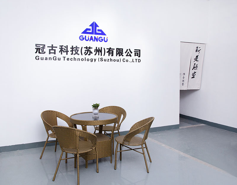 BelgradeCompany - Guangu Technology