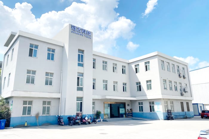 BelgradeFactory - Guangu Technology